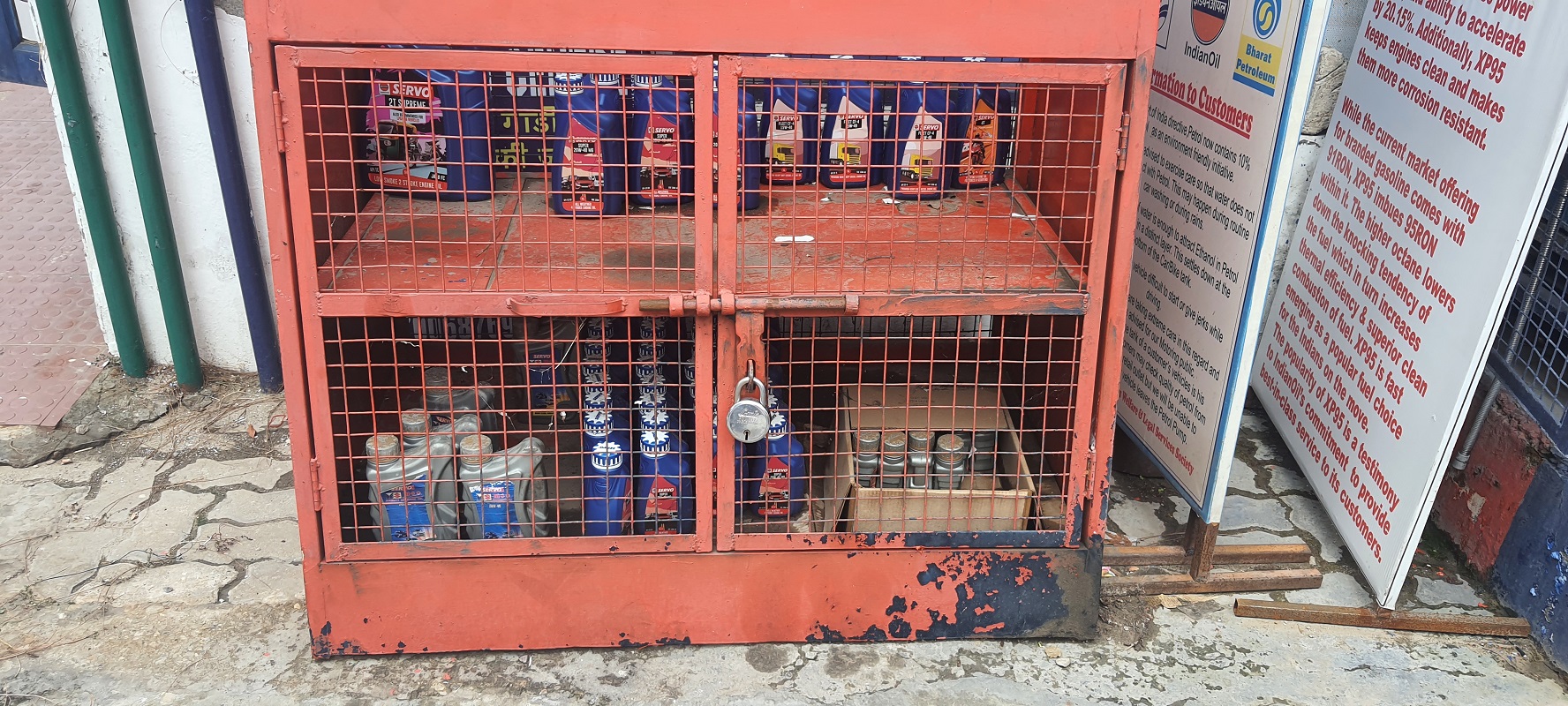 IndianOil - J Kotli, Jammu